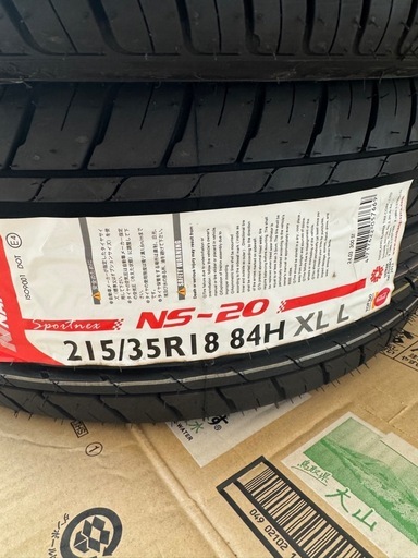 NANKANGサマータイヤ 215/35-R18 2本新品セット【公式通販】