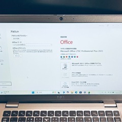 ノートパソコン | Office認証済み | Dell Latitude 5320 | Core i5 | SSD 256GB | メモリ 8GBの画像