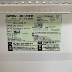 【受付終了】冷蔵庫の画像