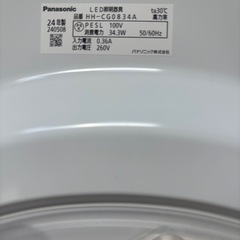 パナソニック 8畳〜 24年製の画像