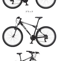 マウンテンバイク　GTパロマー　通勤通学にいかが　の画像
