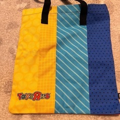 （取引中
）かばんの画像