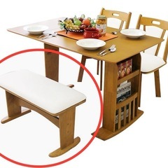 【年内に処分予定】ダイニングテーブルの画像