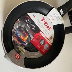 フライパンの画像