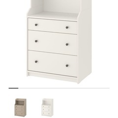 IKEAチェストの画像