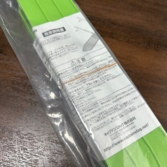 新品未使用　子ども用ミニスキーの画像