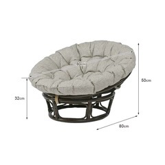 パパサンチェア　グレーの画像