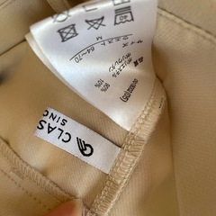 スーツパンツの画像