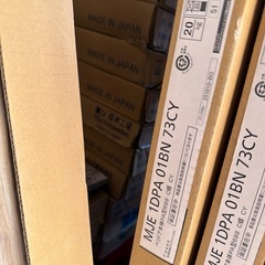 Panasonic内装ドア本体のみ700×2000の画像