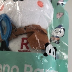 お買い物ぱんだ　④の画像