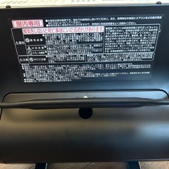 Iwataniガスボンベストーブの画像