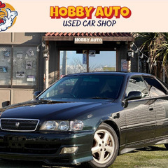 ローンは毎月39,400円～　トヨタ　チェイサー　ツアラー…