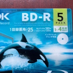 TDKBD-R ブルーレイディスク5枚組の画像