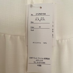 しまむら　ホワイト シャツワンピース 半袖 ティアードの画像