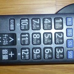 パナソニック42型テレビTH-L42ET5の画像