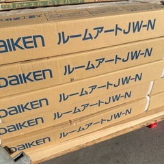 SALE‼️【16.5㎡分】5ケースセットDAIKENフローリング ネオホワイト303×1818×12mmの画像