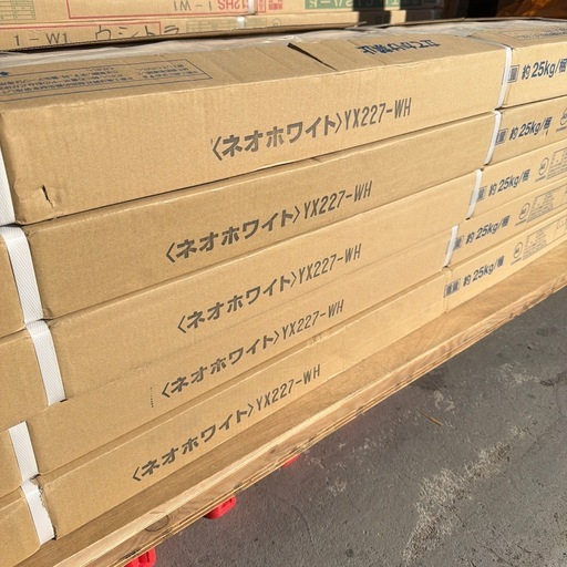 SALE‼️【16.5㎡分】5ケースセットDAIKENフローリング ネオホワイト303×1818×12mm