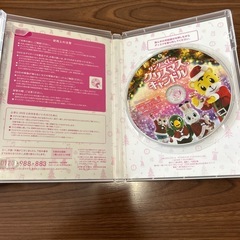 しまじろううみのワンダーランド & クリスマスキャンドルDVDセット2018年の画像