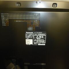パナソニック42型テレビTH-L42ET5の画像