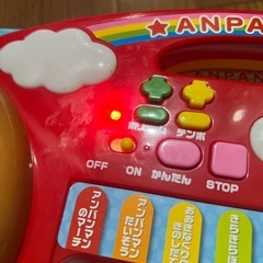 アンパンマン　ノリノリ　キーボードだいすきの画像