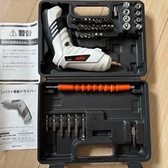 美品、充電式コードレスタイプの画像