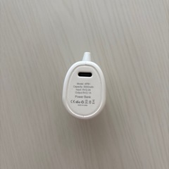 モバイルバッテリー（ライトニング用）の画像
