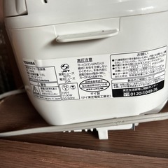 炊飯ジャーの画像