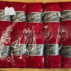 毛糸レッド10個