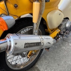 実動　ホンダ　リトルカブ　マフラー改の画像