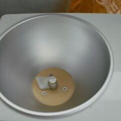 新品、製造先不明で廃棄します。の画像