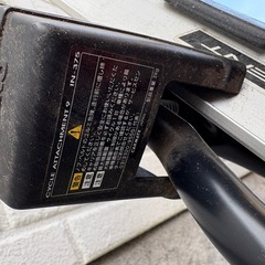 サイクルアタッチメントの画像