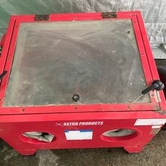 サンドブラスト　コンプレッサー　サブ
タンクの画像