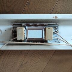 古い照明器具40w蛍光灯の画像