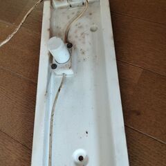 古い照明器具40w蛍光灯の画像