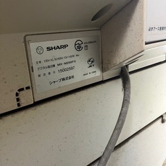 シャープデジタル複合機の画像
