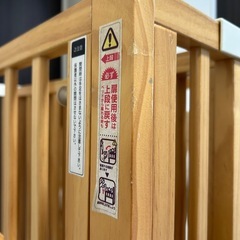 折りたたみベビーベッド　yamatoya パタン2の画像
