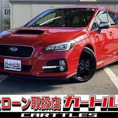 【自社ローン】　レヴォーグ 1.6GT-S EyeSght　AD☆彡オンライン商談OKの画像