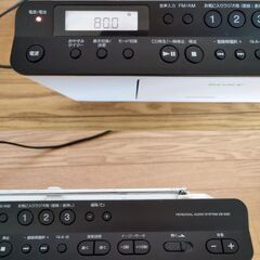 SONY パーソナルオーディオシステム　【商談中！！】の画像