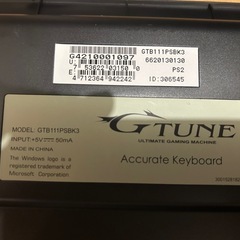 Gtune キーボード　傷あり　未使用の画像
