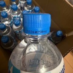 アクエリアス　経口補水液　21本の画像