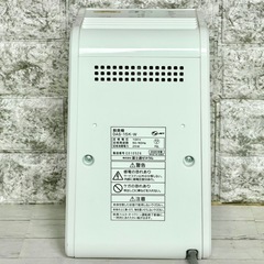 富士通「PLAZION・DAS-15K」小型脱臭機の画像