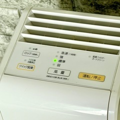 富士通「PLAZION・DAS-15K」小型脱臭機の画像