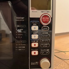 電子レンジの画像