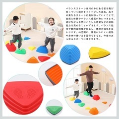 バランス ストーン 
の画像