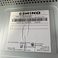 日野プロフィアBluetoothオーディオ24vの画像