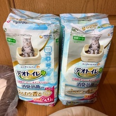 格安処分！猫用品の画像