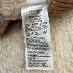 【GAP】ベビー帽子クマ【ブラウン】の画像