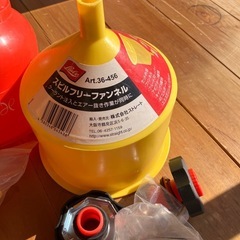 スピルフリーファンネル　車　メンテナンス用品の画像