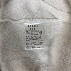 ひつじのショーン120モコモコパーカーの画像