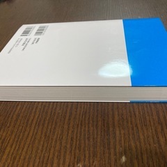 【美品最新版】図解よくわかる地方自治のしくみ 第7次改訂版の画像